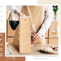 Boîte cadeau en bois naturel brut pour bouteille de vin avec couvercle coulissant, poignée en corde et support de cou en forme de cercle