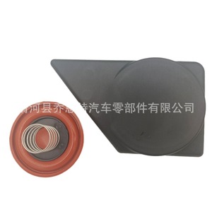 Couvre-culbuteurs Stqtyh 0248.P9 pour Peugeot Citroën Pièces automobiles - Product Image 5