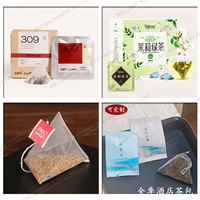Machine d'emballage entièrement automatique à ultrasons pour sachets de thé pyramidaux avec enveloppe extérieure et machine d'emballage pour sachets de thé intérieur et extérieur