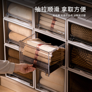 Clothing Organizer Drawer Style <b>Storage</b> <b>Box</b> Apricot Translucent Rectangle Standing Type For Wardrobe Use - Product Image 3