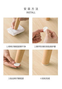 Silicone anti-slip silent anti-slip and wear-resistant sleeve <b>for</b> chair legs chair seat feet <b>sofa</b> table corners - Product Image 5