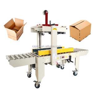 Máquina de sellado de <span class=keywords><strong>dibujos</strong></span> <span class=keywords><strong>animados</strong></span>, máquina selladora de cajas de cartón, máquina selladora de tiras de estaño de plástico, máquina para fabricar bolsas de papel, 1 Juego - Product Image 4