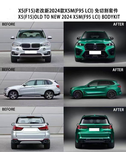 Kit de Carrocería Nuevo de Fábrica de Alta Calidad Sin Cortes para BMW X5 F15 Antiguo a Nuevo 2024 X5M F95 LCI - Product Image 6
