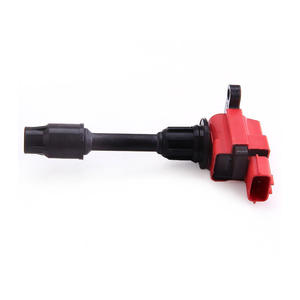 इग्निशन कॉइल 2244891f00, 22448-91f00, mcp3350 के लिए उपयुक्त है। - Product Image 1