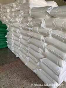 Parafina cire de paraffine 58-60 cire de paraffine de Chine cire de paraffine en Turquie - Product Image 5