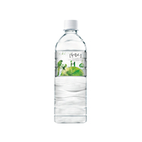 VEDAN More Water 450ml Agua de Reserva para Emergencias |   HKEx 2317.HK Inscrito en la Bolsa de Valores de Hong Kong |   Buscando compradores de comida rápida y comercios minoristas