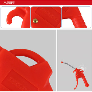 Kit de pièces pneumatiques OEM ODM : Pistolet à air comprimé et pistolet dépoussiérant avec buse à air comprimé, outil souffleur à air - Product Image 2