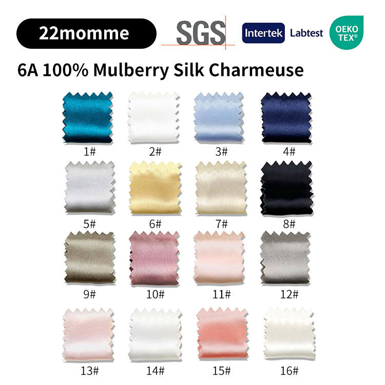 Tissu de soie 25 mm, couleur unie