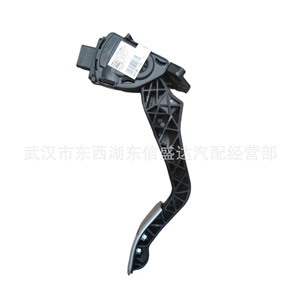 คันเร่ง9671433880 1601CX สำหรับเปอโยต์207CC 308CC 308SW C4ซีตรอง - Product Image 3