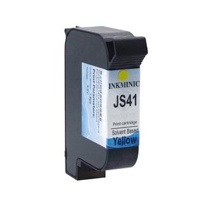 Cartucho de Tinta Amarilla de Secado Rápido Js41 para Impresora de Inyección de Tinta Portátil M7 M6 M3s Mx4 Mx2, Cartucho de Tinta Amarilla de Secado Rápido Tij - Product Image 4