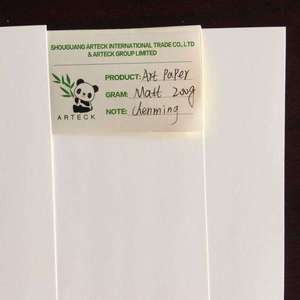 80gsm 90gsm HIKOTE C2S Art <b>Paper</b> <b>Gloss</b> for High Quality Magazine Printing - Product Image 3