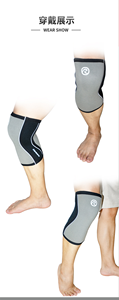 Customized Diving Material 7mm <strong>Knee</strong> Pad <strong>Exercise</strong> Thickened Sponge Elastic Pressure Lifting Squat <strong>Knee</strong> Pad - Product Image 4