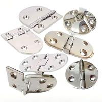 Vente directe usine XCR – Charnières porte-câbles en acier inoxydable 316 poli miroir, légères, 57*38, pour armoire de commande de yacht