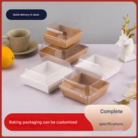 Prix Usine Écologique Biodégradable Jetable 1 Compartiment Qualité Alimentaire Carré Bento Sushi Gâteau Sucre Micro-ondable Gaufré