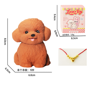 ของเล่นบีบคลายเครียดรูปสัตว์น่ารัก แมวและหมู ตุ๊กตาบีบรูปสัตว์แสนน่ารัก ของเล่นบีบรูปสัตว์ - Product Image 4
