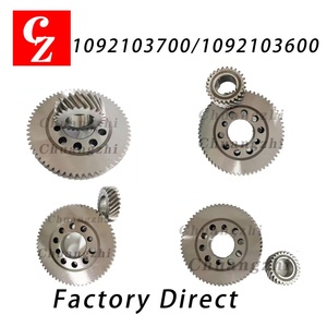 1092103600 1092103700 <b>Gear</b> Set 2pcs for Atlas Copco Air Compressor Parts-New Gearwheel 1092 1036 00 1092 1037 00 - Product Image 4