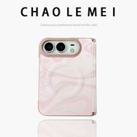 Étui de protection pour iPhone Duo, toucher doux, anneau magnétique intégré, charge sans fil, étui intégré avec film protecteur d'écran