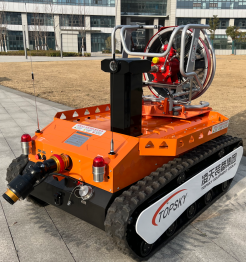 Robot a prueba <span class=keywords><strong>de</strong></span> explosiones para extinción <span class=keywords><strong>de</strong></span> incendios y extracción <span class=keywords><strong>de</strong></span> humo - Product Image 4