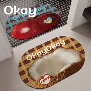 แผ่นรองอาบน้ำรูปวงรี ดูดซับน้ำได้ดี ผลิตจากดินไดอะตอม ป้องกันการลื่น ลายพิมพ์ทันสมัย สำหรับประตูห้องน้ำ - Product Image 2