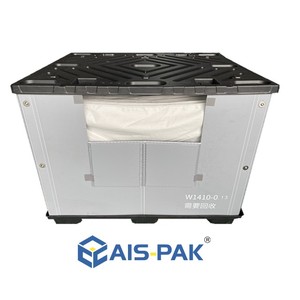 1200*1000 mét lớn ráp Stackable akypak cổ điển Quá Cảnh container với dệt chèn lót bên trong cho các bộ phận tự động đóng gói - Product Image 6