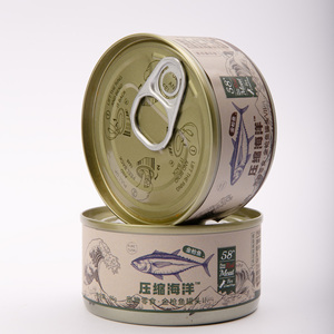 Vente en gros de nourriture pour chats en conserve humide biologique riche en protéines de 85 g - <span class=keywords><strong>Soupe</strong></span> en conserve à base de viande aromatisée au thon congelé importé de Thaïlande - Product Image 1