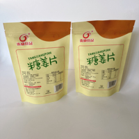 Sacs en plastique personnalisés imprimés, sacs en plastique refermables, pochettes en plastique imprimées, sachets souples en vrac
