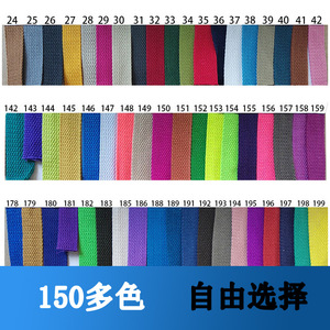 Correa de Yoga Elástica de 38MM, Banda de Estiramiento para Fitness, Color Sólido, Poliéster y Algodón, Unisex, Equipo de Ejercicio - Product Image 4