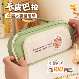 Mittels chüler Bleistift beutel Große Kapazität Stift Schreibwaren Tasche Leinwand Bleistift Fall für die Schule - Product Image 3