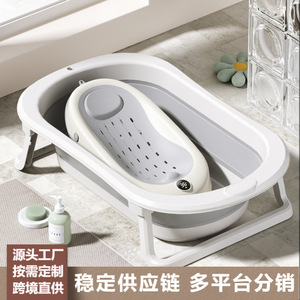 Bañera Plegable de Plástico para Bebés Recién Nacidos y Lactantes de 0 a 12 Meses, Diseño Multifuncional - Product Image 2
