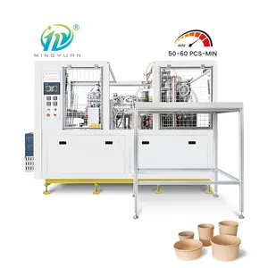 New automatic disposable paper bucket making machine high efficiency and low price manufacturers straight out paper bucket