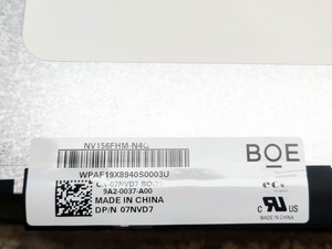 Pantalla LCD de Repuesto para Portátil NV156FHM-N4Q BOE de 15.6'', 141PPI, 16.7 Millones de Colores, 72% NTSC, Antideslumbrante, Revestimiento 3H, WLED - Product Image 2