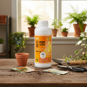 Engrais organique soluble dans l'eau à libération lente avec oligo-éléments - Product Image 2