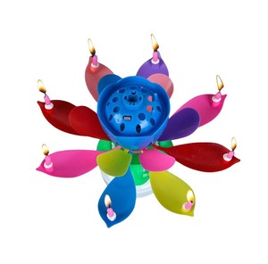 Bougie d'<span class=keywords><strong>Anniversaire</strong></span> Fleur Musicale Étonnante, <span class=keywords><strong>Bougies</strong></span> de Gâteau S'Ouvrant, Lotus Chantant Rotatif pour Décoration de Fête - Product Image 2