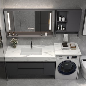 <span class=keywords><strong>Mueble</strong></span> de Baño Integrado con <span class=keywords><strong>Lavabo</strong></span> <span class=keywords><strong>y</strong></span> Lavamanos, Combinación de <span class=keywords><strong>Mueble</strong></span> para <span class=keywords><strong>Lavadora</strong></span> de Balcón <span class=keywords><strong>y</strong></span> <span class=keywords><strong>Mueble</strong></span> para Inodoro con Encimera de Piedra - Product Image 3