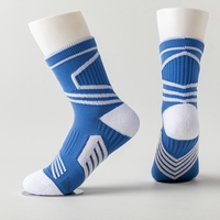 SHUMON Collection Printemps Chaussettes fines en coton tricoté double aiguille sans coutures, écologiques, antibactériennes, jetables, pour garçons et filles