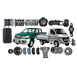 适用于广汽吉奥全系列汽车汽车配件前照灯尾灯前后保险杠DRL日间行车灯翼子板后视镜 - Product Image 1