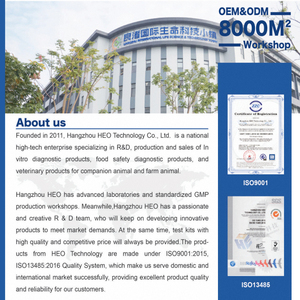 Kit de teste rápido de anticorpos para febre suína africana ASFV, doenças virais porcinas são graves e altamente contagiosas - Product Image 6