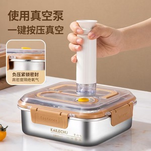 Stainless Steel Food <b>Storage</b> Container With PP Lid Three Compartment Microwave Safe Refrigerator Heating Lunch Box - Product Image 3