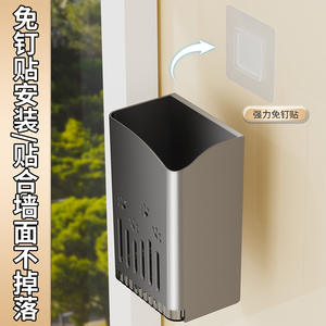 ที่วางตะเกียบติดผนังแบบไม่ต้องเจาะรู ทรงสี่เหลี่ยม พร้อมที่ระบายน้ำ แห้งเร็ว กล่องเก็บของอเนกประสงค์ในครัว พร้อมตะขอ - Product Image 2