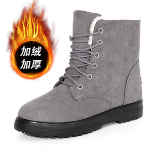 Botas de nieve altas Botas <span class=keywords><strong>Martin</strong></span> Invierno Cálido <span class=keywords><strong>Zapatos</strong></span> de suela gruesa de gran tamaño - Product Image 4