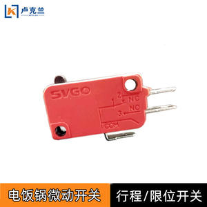 Microinterruptor Programable Pequeño, Accesorio para Olla Arrocera, Circuito de Reinicio Táctil, Contactos Autoeléctricos, Accesorio en Miniatura para - Product Image 4