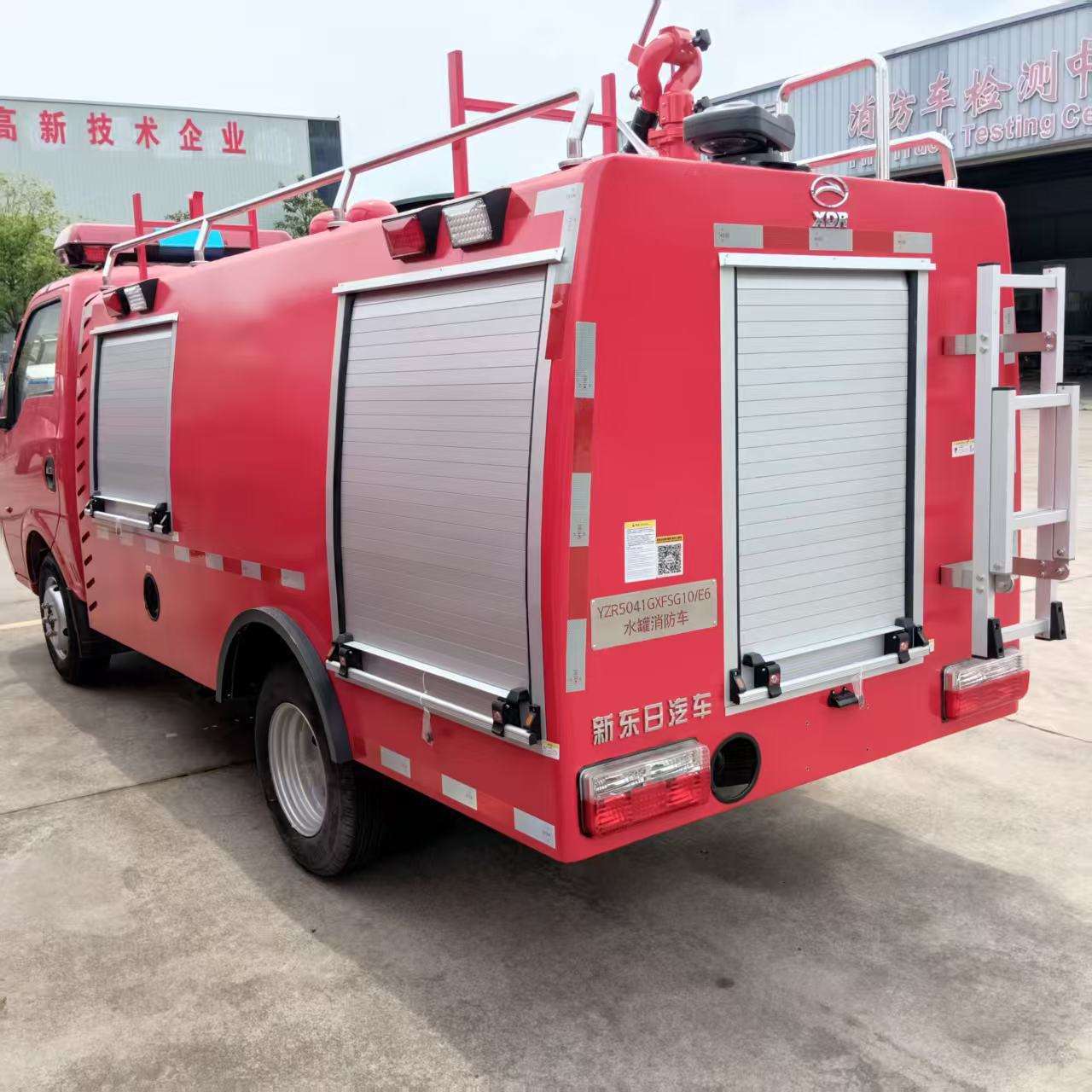 CLW AUTOMOBILE GROUP CO., LTD Mini Fire Truck Prices · image 6