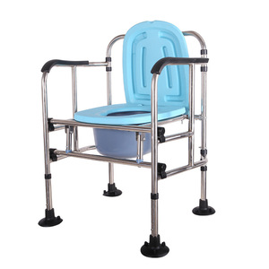 <b>Commode</b> Chair Lightweight <b>Folding</b> With Seat And Bucket For Elderly Hospital Use - Product Image 1