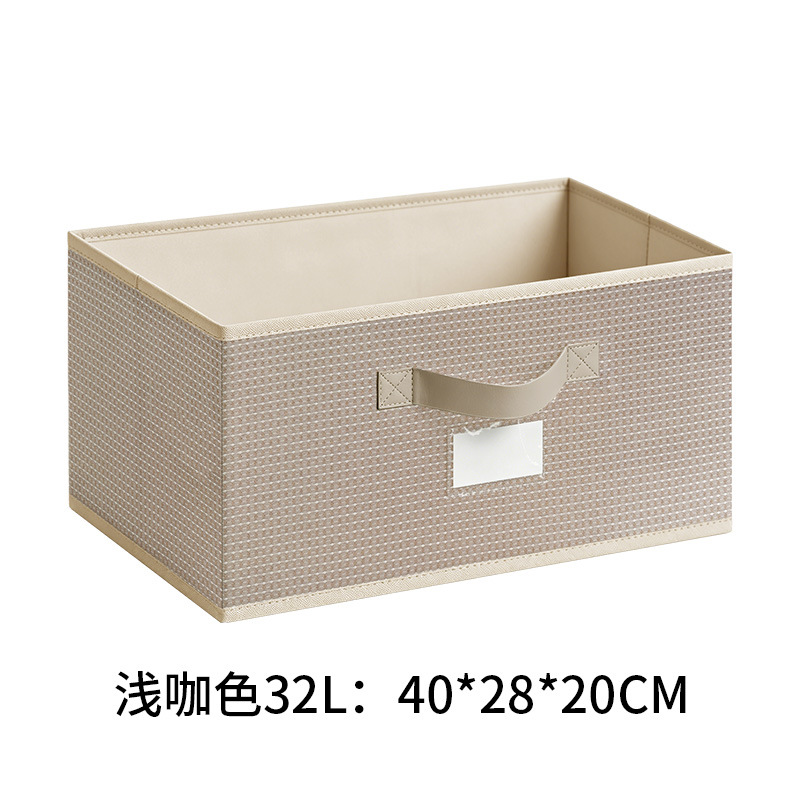 Yun Jin Ge 23L Beige