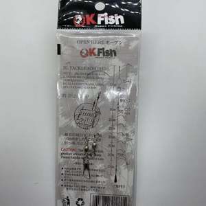 Hameçons Sabiki en acier à haute teneur en carbone pour la pêche au bar, au poulpe, au calmar, à la truite, en eau douce et en eau salée, en pêche de fond et à la <span class=keywords><strong>carpe</strong></span> - Product Image 5