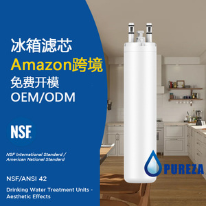Filtro de Agua para Refrigerador Z002ultrawf, Elemento Sinterizado de Carbón Activado, Compatible con Frigidair, 12 Meses de Duración, Ecológico - Product Image 3