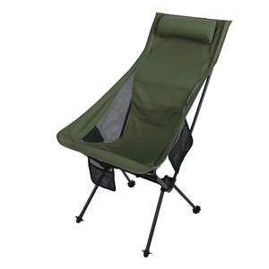 Chaise de camping et de pêche pliante portable de haute qualité, moderne, légère, en aluminium, avec revêtement PU 600D, dossier haut type lune - Product Image 1