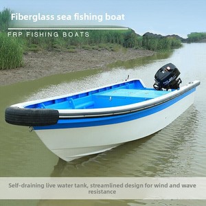 Bateau en fibre de verre Posidong 4,3 m pour la pêche en mer, bateau d'assaut et de patrouille anti-inondation 5,3 m, bateau de pêche à la ligne pour les rivières - Product Image 3