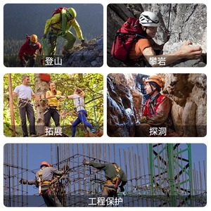 Cuerda de Escalada Kanle Chrysanthemum de 180 cm, Azul, Resistente, para Yoga y Escalada en Roca - Product Image 4