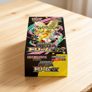 Box Sigillato Originale Giapponese Pokemon M2A Super Dream Booster, Gioco di Carte Collezionabili di Alta Qualità, 10 Carte/Pacco, Acquisto all'Ingrosso - Product Image 3